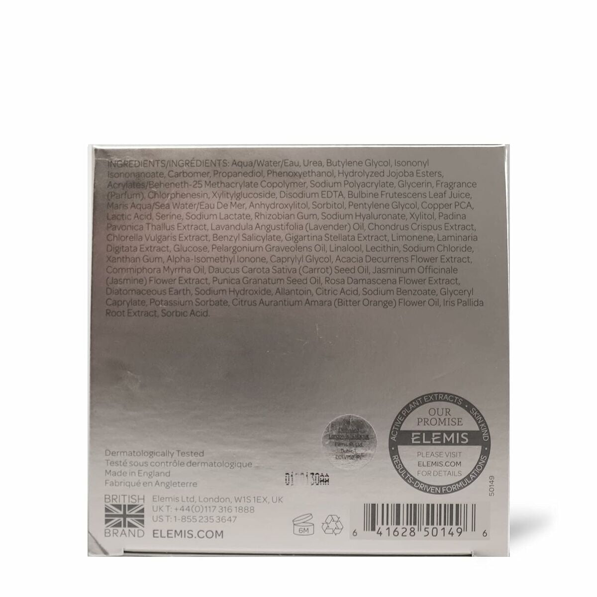 V7H19122CA2ACF792885CA4D2DF8331412FR5056336P8