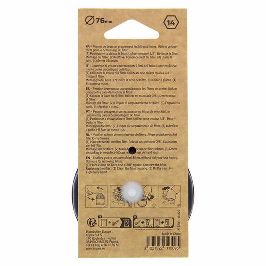 V5H44F9752E453083F0D50384D68C91E6A5R6479660P1